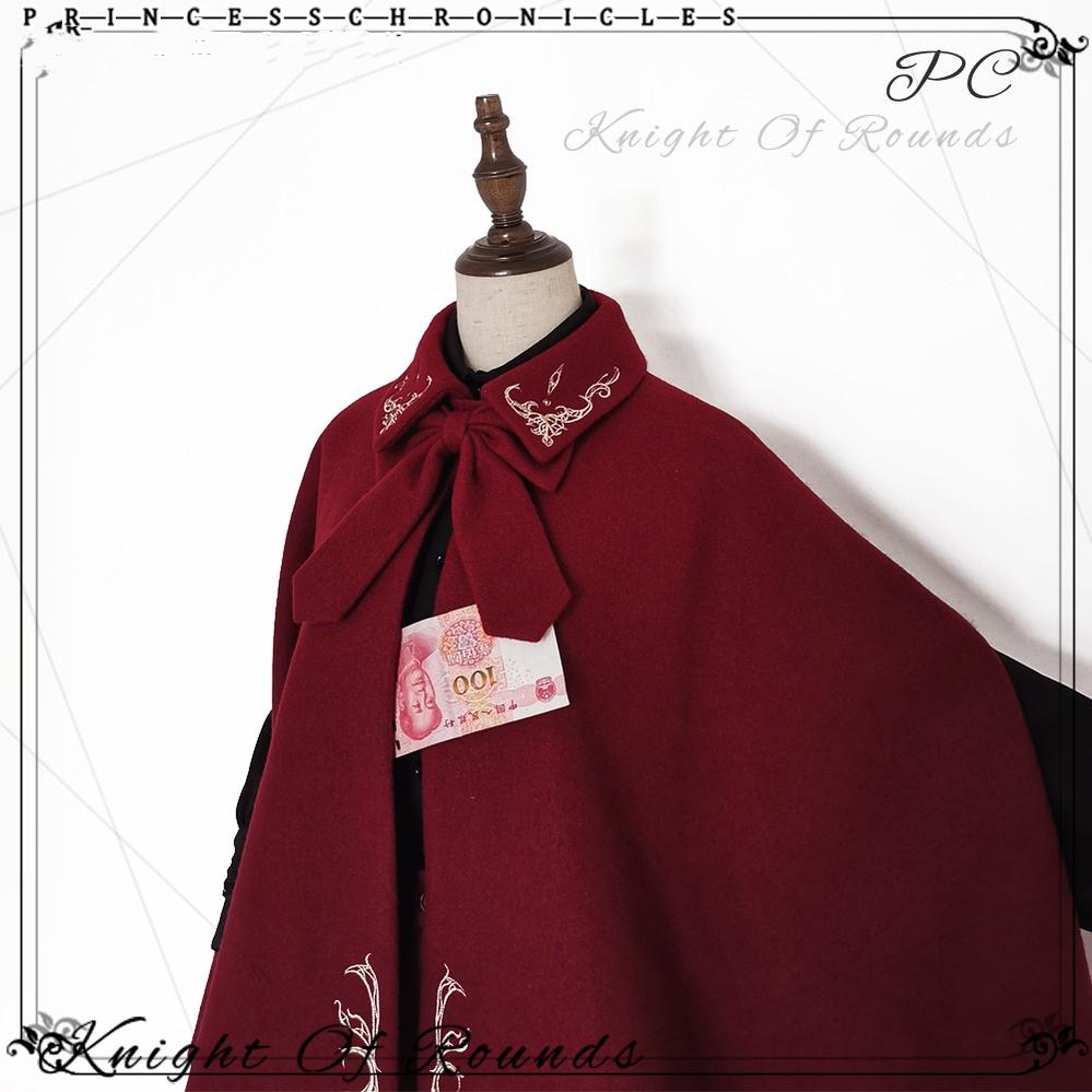 Princess Chronicles Medieval Embroidered Ouji Cape - image 18