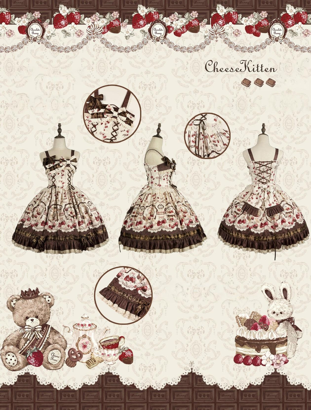 Cookie Treasure Box - Sweet Lolita Dessert Printed JSK Dress with Ribbon Bows - image 6