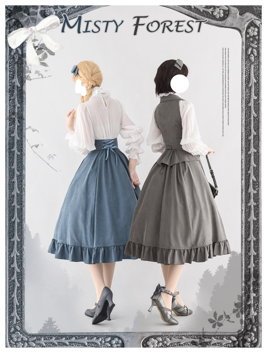 Classic Lolita A-Line Skirt, Button-Front Vest and White Blouse - image 10