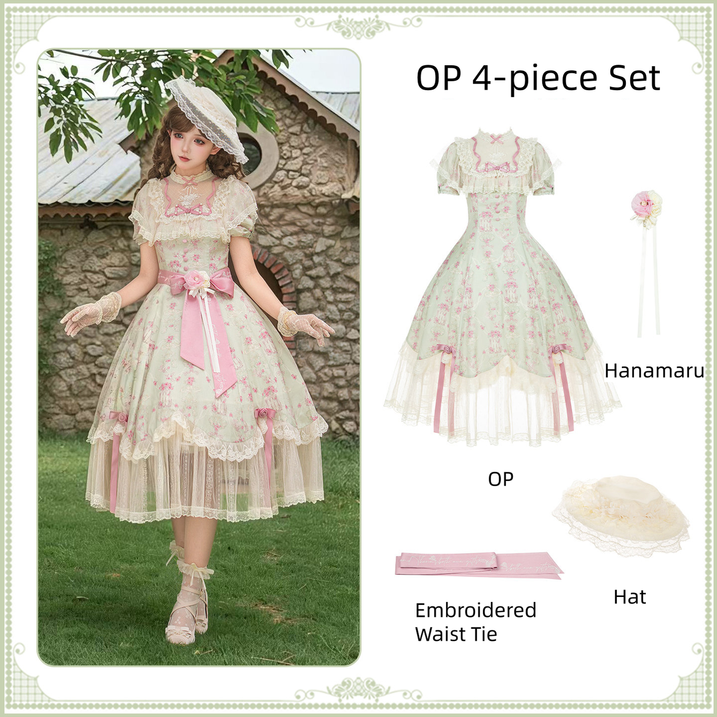 Wind Swept Roses - Classic Lolita Rose Printed Dress Set, Petal Hem - image 24