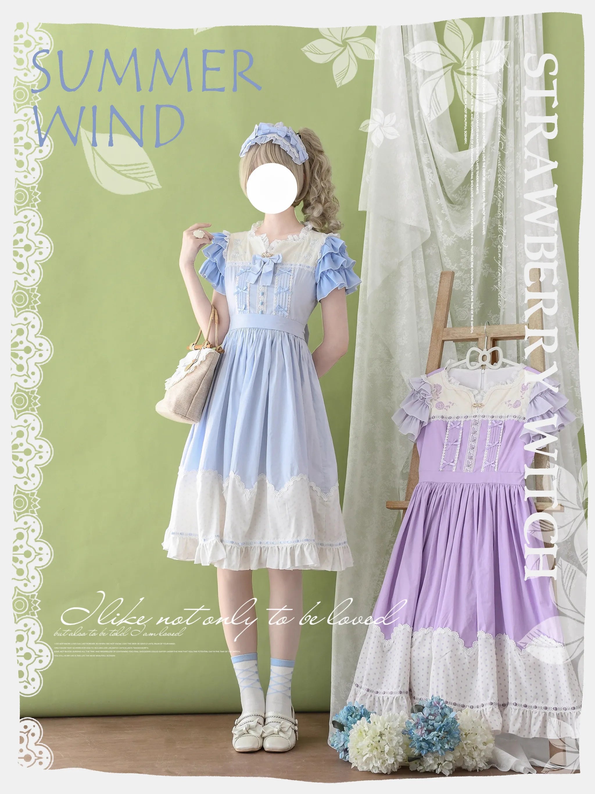 Summer Breeze - Sweet Lolita OP Embroidery Daily Lolita Dress - image 6