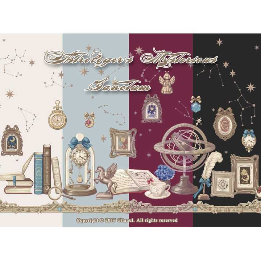 Astrologer's Mysterious Sanctum Lolita OP & Matching Add-ons - image 2