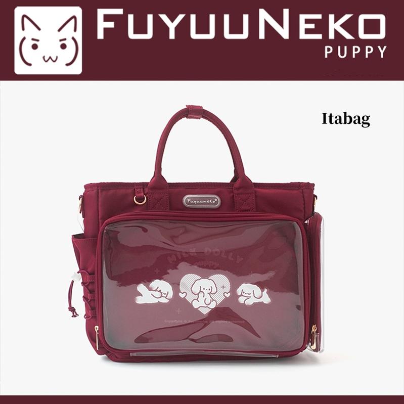 Large Capacity Lolita Itabag and Doll Bag Collection - image 40