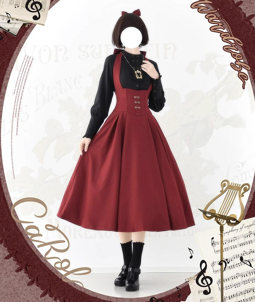 Vintage Lolita Fishbone Halter Skirt and Autumn Jacket - image 13