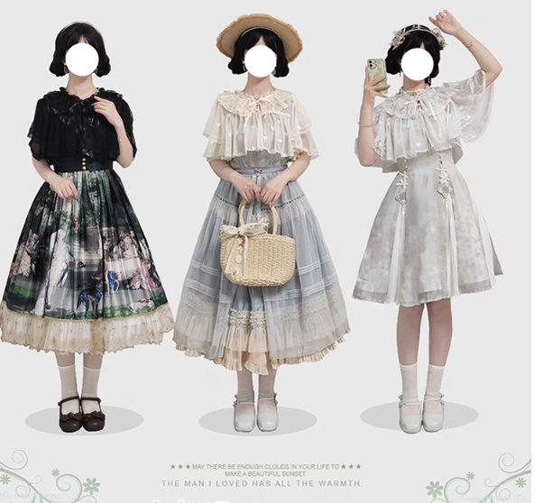 Sweetheart Curtain - Sweet Lolita Shawl Short Sleeve Lace Cardigan - image 12