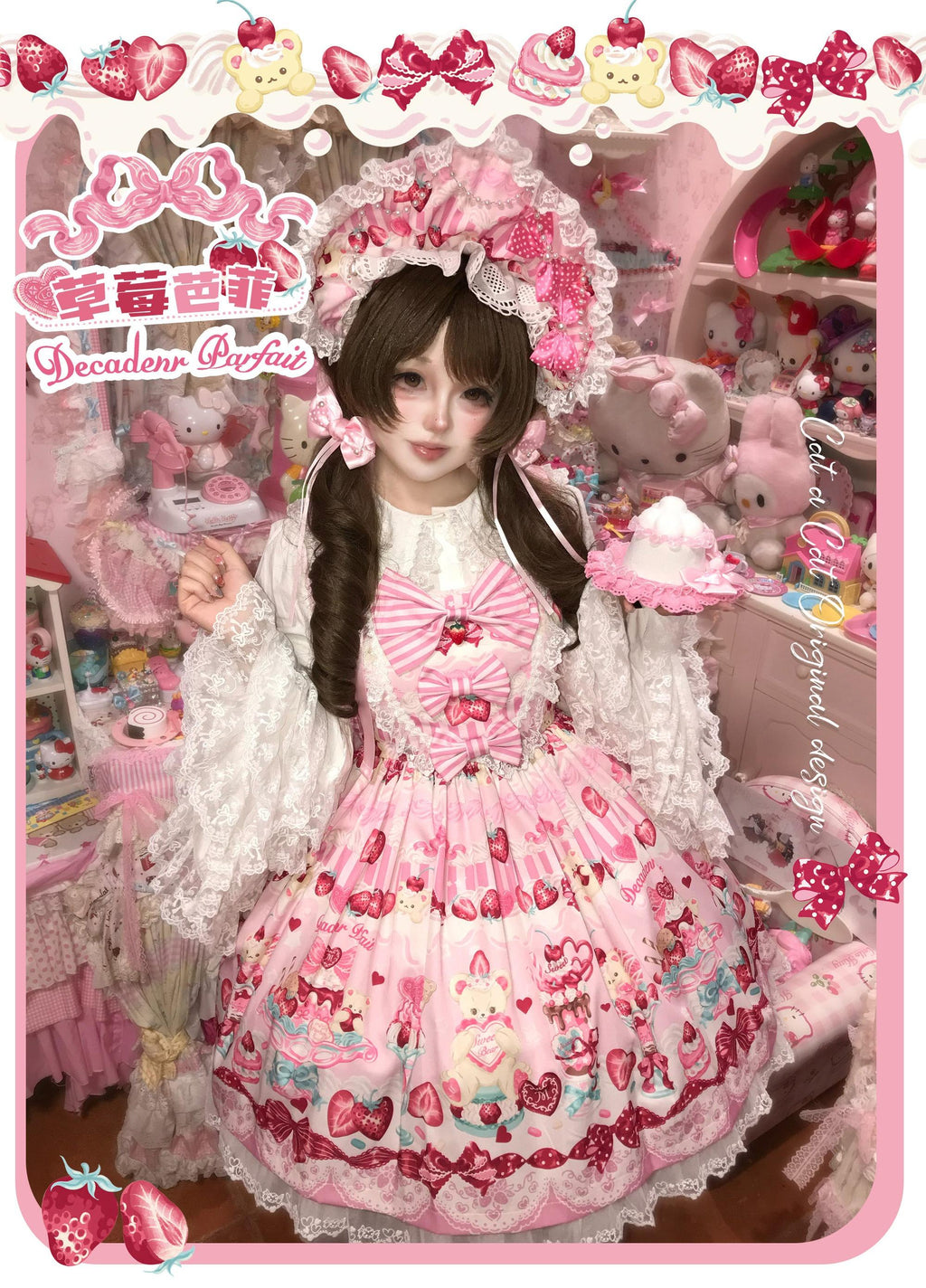 Strawberry Parfait - Strawberry Print Sweet Lolita JSK Dress, Side Pocket and Accessories - image 9