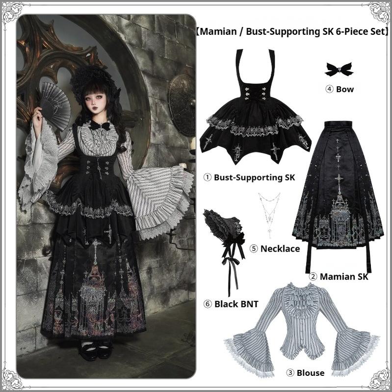 Raven's Night Song Oriental Gothic Lolita Dress Set - image 13