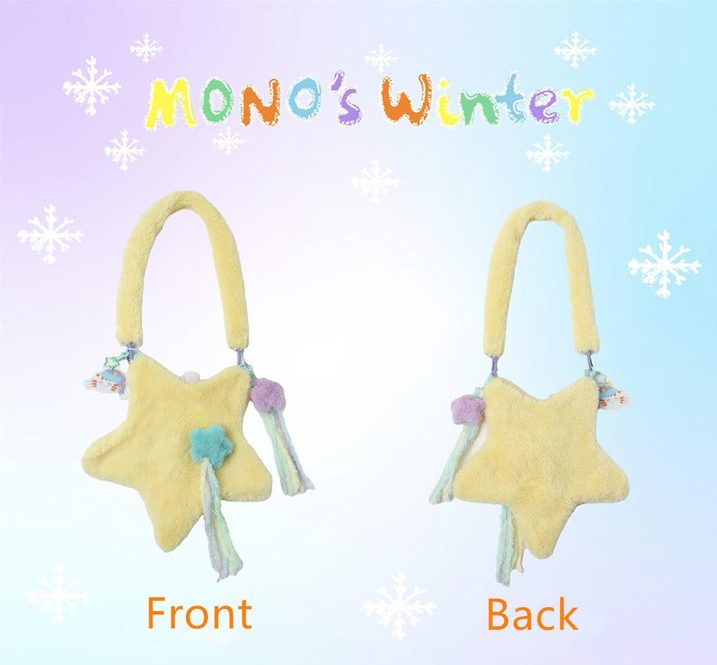 Cute Lolita Bag Cartoon Stars Yellow Plush Bag - image 4