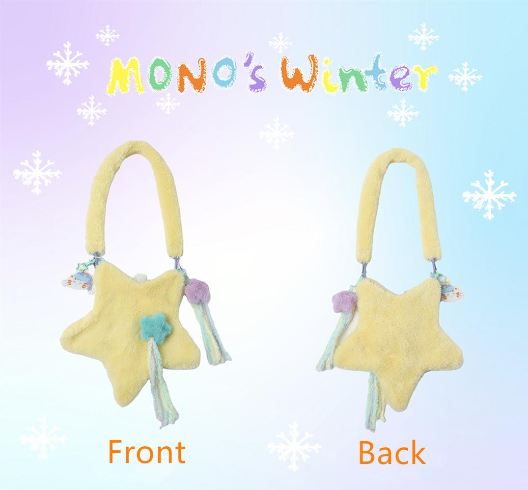 Cute Lolita Bag Cartoon Stars Yellow Plush Bag - image 4