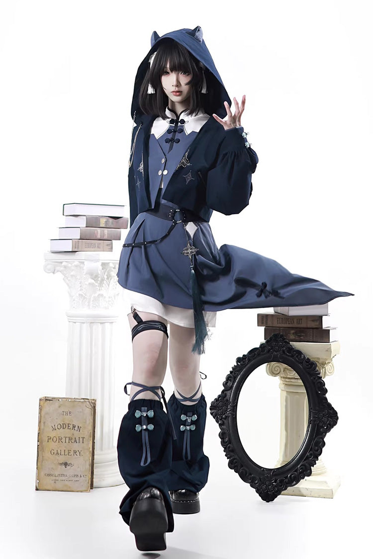 Indigo Shadow Journey - Stand Collar Long Sleeves Embroidered Hooded Asymmetric Punk Ouji Lolita Dress Four-Piece Set - image 10