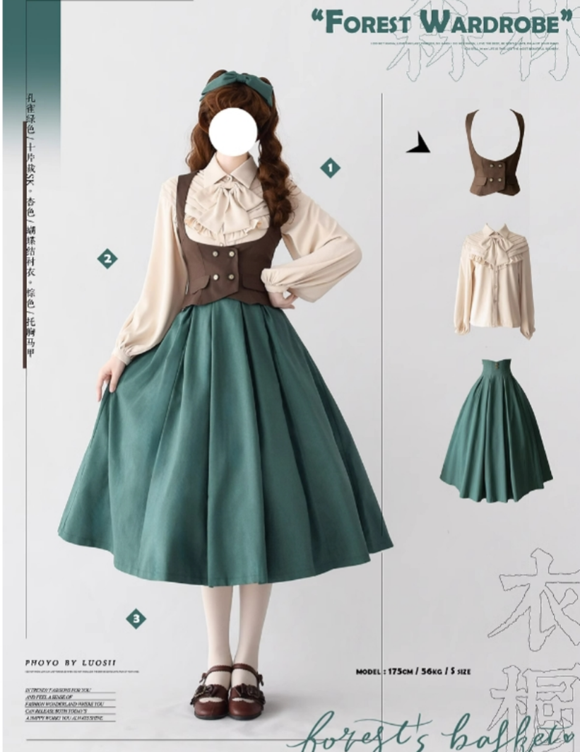 4.0 Chest Support Vest Elegant Autumn/Winter Vest - image 12