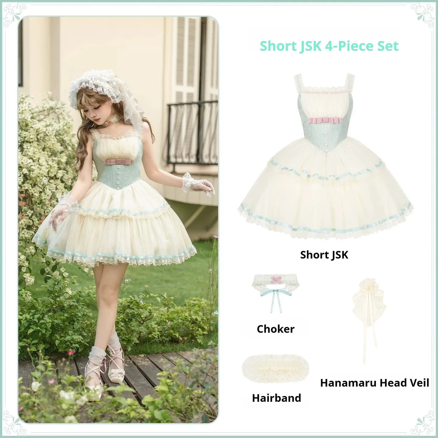 Sea Salt Soda - Classic Lolita Adjustable Corset JSK Dress, Tiered Tulle Hem - image 36