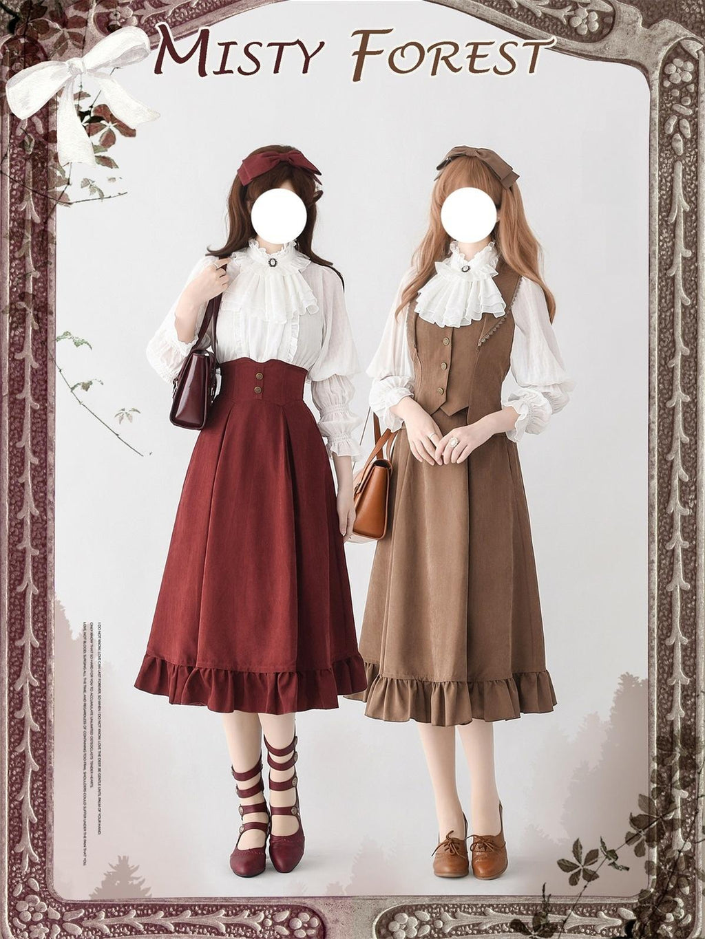 Classic Lolita A-Line Skirt, Button-Front Vest and White Blouse - image 1
