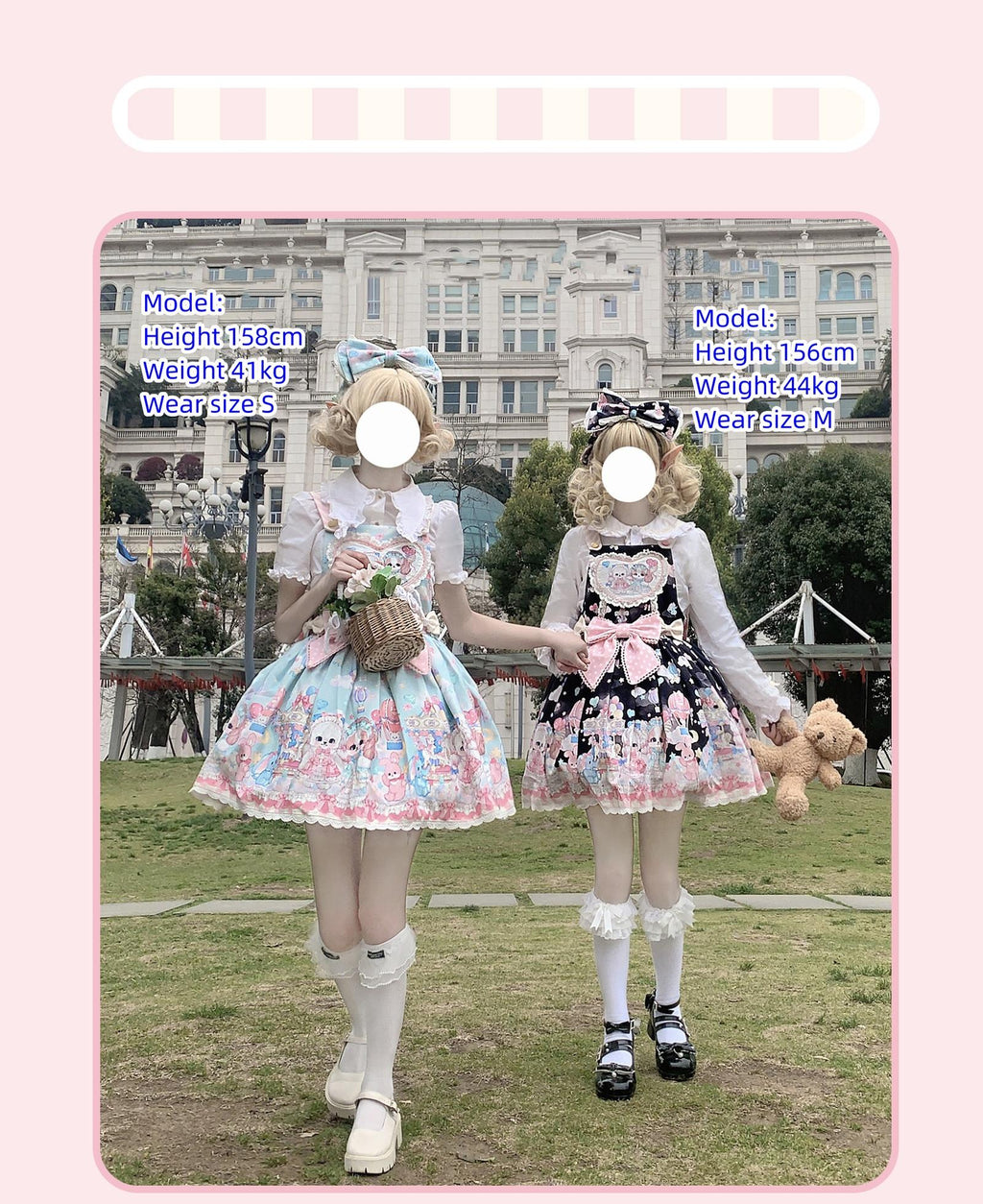 Puppy Parks - Sweet Lolita Kawaii Puppy Lolita Salopette - image 2