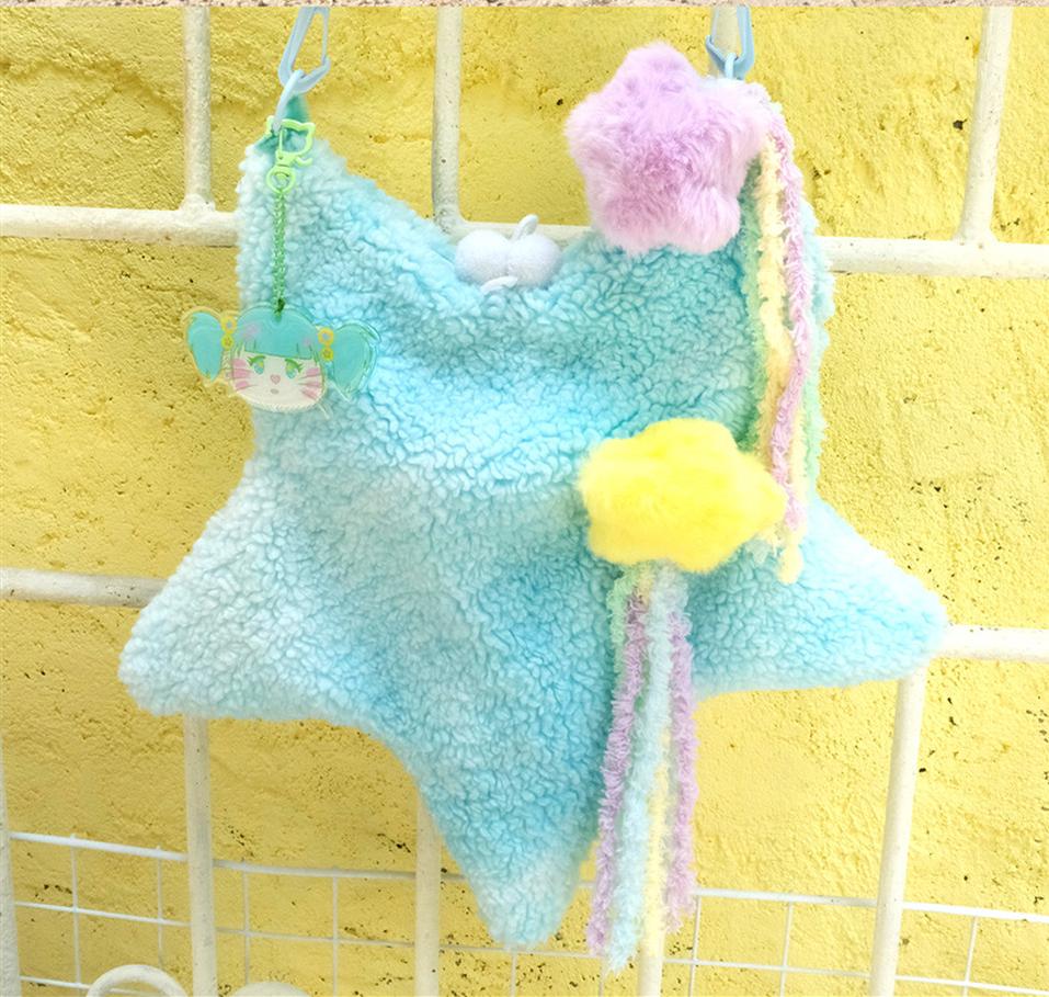 Cute Lolita Bag Cartoon Stars Yellow Plush Bag - image 7