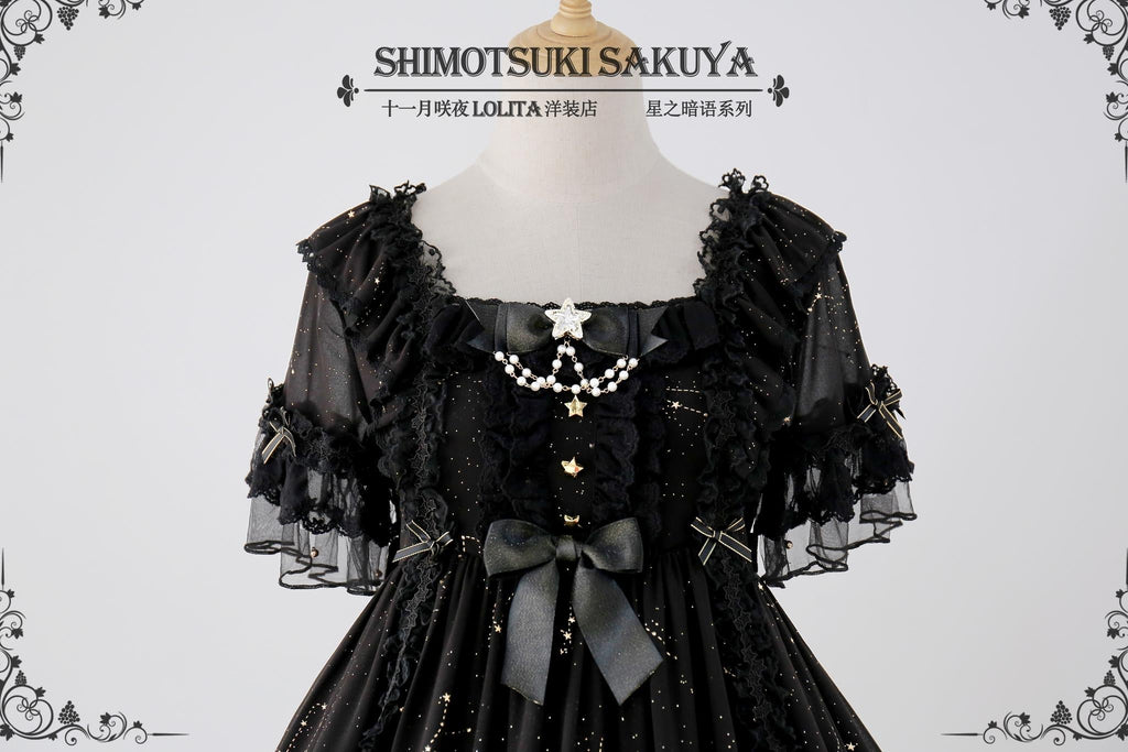 Whisper of Stars - Vintage Lolita Black OP Dress, Constellation-Themed - image 22