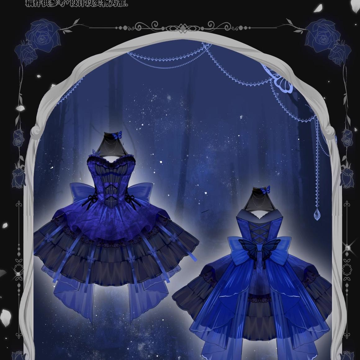 Love Goddess - Elegant Lolita Dress Halter Puff Princess JSK Dress - image 20