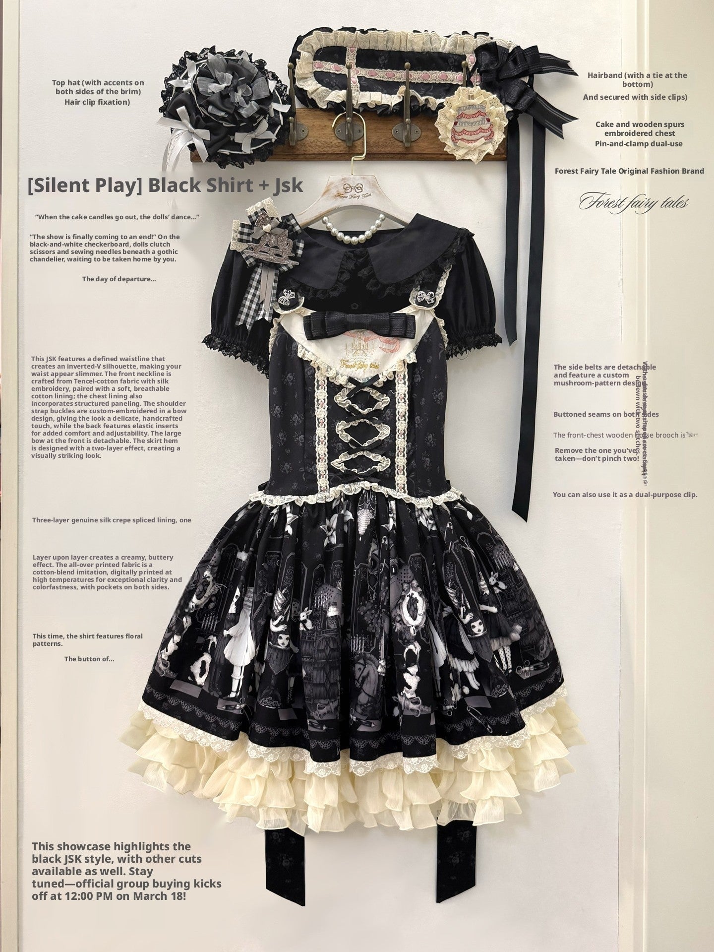 Mime Sweet Lolita OP and JSK Dress Set - image 23