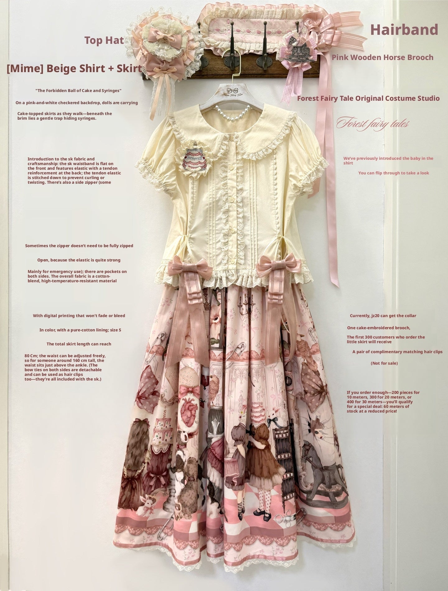 Mime Sweet Lolita OP and JSK Dress Set - image 24