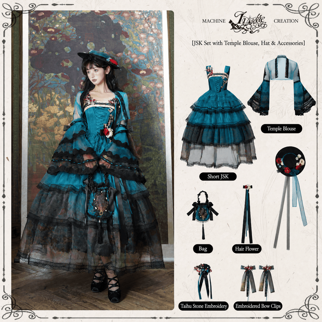 Misty New Dawn Peacock Blue Classic Lolita Long JSK Tea Party Set - image 6