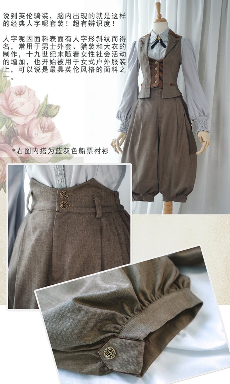 Minerva's Stitches - High-Waist Ouji Breeches - image 12