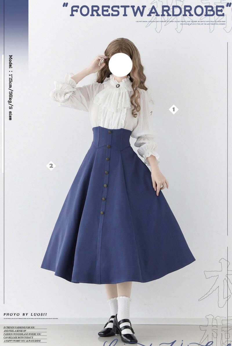 Whispers of the Woods - Long Button-Front Classic Lolita Skirt - image 1